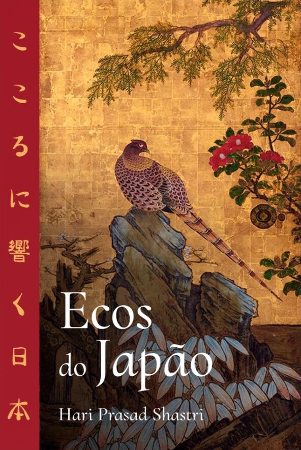 Ecos do Japão (1916–1918)